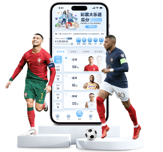 爱游戏(ayx)中国体育官方版-爱游戏(ayx)中国体育最新