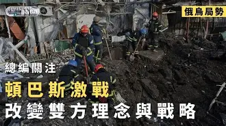 关于Scout巅峰对决，蒂姆与60激战快船分钟，问鼎冠军胜负难料！的信息